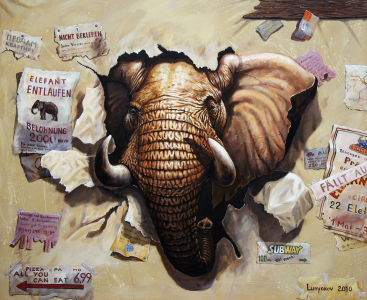 Picture no: 10685838 Wanted. Created by: lunyakov