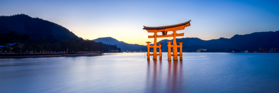 Picture no: 11453351 Itsukushima Schrein in Miyajima Japan Created by: eyetronic