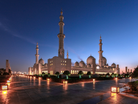 Grand Mosque Abu Dhabi/12941665