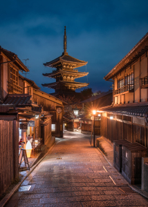Bild-Nr: 12878042 Yasaka Pagode in Kyoto Erstellt von: eyetronic