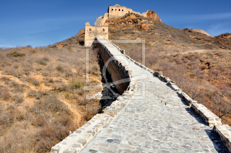 frei w&auml;hlbarer Bildausschnitt f&uuml;r Ihr Bild auf Tasse