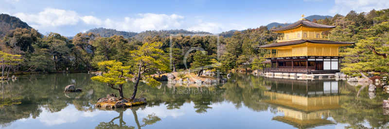 frei w&auml;hlbarer Bildausschnitt f&uuml;r Ihr Bild auf Untersetzer